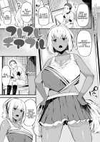 CHOCO x LOVE / CHOCO×LOVE [Highlow] [Original] Thumbnail Page 76