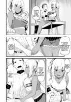 CHOCO x LOVE / CHOCO×LOVE [Highlow] [Original] Thumbnail Page 79