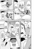 CHOCO x LOVE / CHOCO×LOVE [Highlow] [Original] Thumbnail Page 80