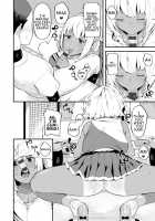 CHOCO x LOVE / CHOCO×LOVE [Highlow] [Original] Thumbnail Page 81