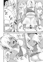 CHOCO x LOVE / CHOCO×LOVE [Highlow] [Original] Thumbnail Page 89