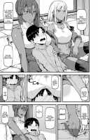 CHOCO x LOVE / CHOCO×LOVE [Highlow] [Original] Thumbnail Page 98