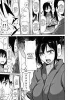 Yukemuri Harem Monogatari / ゆけむりハーレム物語 [Tachibana Omina] [Original] Thumbnail Page 131
