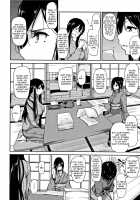 Yukemuri Harem Monogatari / ゆけむりハーレム物語 [Tachibana Omina] [Original] Thumbnail Page 132