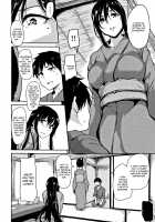 Yukemuri Harem Monogatari / ゆけむりハーレム物語 [Tachibana Omina] [Original] Thumbnail Page 134