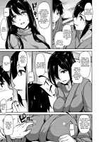 Yukemuri Harem Monogatari / ゆけむりハーレム物語 [Tachibana Omina] [Original] Thumbnail Page 135