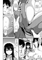 Yukemuri Harem Monogatari / ゆけむりハーレム物語 [Tachibana Omina] [Original] Thumbnail Page 136