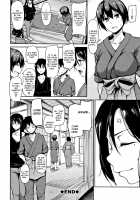 Yukemuri Harem Monogatari / ゆけむりハーレム物語 [Tachibana Omina] [Original] Thumbnail Page 166