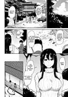 Yukemuri Harem Monogatari / ゆけむりハーレム物語 [Tachibana Omina] [Original] Thumbnail Page 168