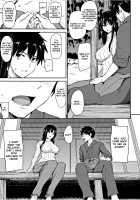 Yukemuri Harem Monogatari / ゆけむりハーレム物語 [Tachibana Omina] [Original] Thumbnail Page 169