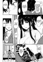 Yukemuri Harem Monogatari / ゆけむりハーレム物語 [Tachibana Omina] [Original] Thumbnail Page 170
