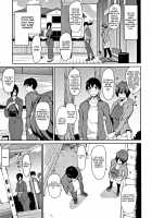 Yukemuri Harem Monogatari / ゆけむりハーレム物語 [Tachibana Omina] [Original] Thumbnail Page 203
