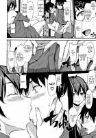 Yukemuri Harem Monogatari / ゆけむりハーレム物語 [Tachibana Omina] [Original] Thumbnail Page 22