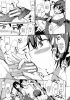 Yukemuri Harem Monogatari / ゆけむりハーレム物語 [Tachibana Omina] [Original] Thumbnail Page 25