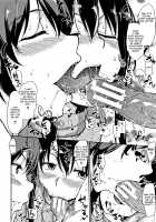 Yukemuri Harem Monogatari / ゆけむりハーレム物語 [Tachibana Omina] [Original] Thumbnail Page 28