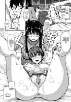 Yukemuri Harem Monogatari / ゆけむりハーレム物語 [Tachibana Omina] [Original] Thumbnail Page 32