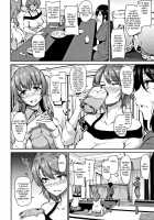 Yukemuri Harem Monogatari / ゆけむりハーレム物語 [Tachibana Omina] [Original] Thumbnail Page 92