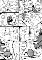 Yukemuri Harem Monogatari / ゆけむりハーレム物語 [Tachibana Omina] [Original] Thumbnail Page 97