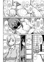 Yukemuri Harem Monogatari / ゆけむりハーレム物語 [Tachibana Omina] [Original] Thumbnail Page 98