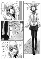 Onee-Chan Wa Omocha Ya So No 2 Vol.1 / 姉ちゃんはおもちゃ屋 その２ vol.1 and 2 [Cho-Yaki] [Original] Thumbnail Page 08