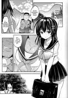 Natsu Chichi / 夏乳 [Sansyoku Amido.] [Original] Thumbnail Page 12