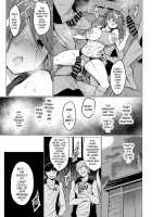 School In The Spring Of Youth! 16 / 学校で性春!16 [Sansyoku Amido.] [Original] Thumbnail Page 31