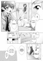 Over the Moonlight / オーバー・ザ・ムーンライト [Iori] [Kiratto Pri☆chan] Thumbnail Page 21
