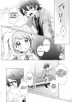 Over the Moonlight / オーバー・ザ・ムーンライト [Iori] [Kiratto Pri☆chan] Thumbnail Page 22