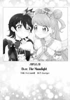 Over the Moonlight / オーバー・ザ・ムーンライト [Iori] [Kiratto Pri☆chan] Thumbnail Page 37