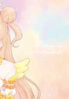 Over the Moonlight / オーバー・ザ・ムーンライト [Iori] [Kiratto Pri☆chan] Thumbnail Page 39