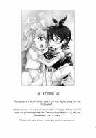 Over the Moonlight / オーバー・ザ・ムーンライト [Iori] [Kiratto Pri☆chan] Thumbnail Page 03