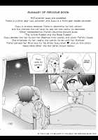 Over the Moonlight / オーバー・ザ・ムーンライト [Iori] [Kiratto Pri☆chan] Thumbnail Page 04