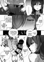 Mouth Matrimony / 口姻 [Gennsui] [Original] Thumbnail Page 13