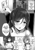 Mouth Matrimony / 口姻 [Gennsui] [Original] Thumbnail Page 05