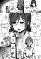 Mouth Matrimony / 口姻 [Gennsui] [Original] Thumbnail Page 07