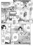 A Toy With Sadness Ch 5 [Cj Michalski] [Original] Thumbnail Page 10