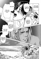 A Toy With Sadness Ch 5 [Cj Michalski] [Original] Thumbnail Page 25