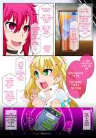 Mind Control Girl vol 6 / Mind Control Girl vol6 [Belu] [Amagi Brilliant Park] Thumbnail Page 14