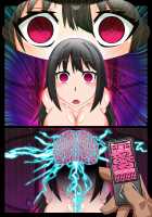 Mind Control Girl vol 6 / Mind Control Girl vol6 [Belu] [Amagi Brilliant Park] Thumbnail Page 21