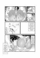 Ko Monkey Ayaka / 肛モンキー あやか [Original] Thumbnail Page 17