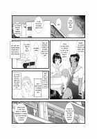 Ko Monkey Ayaka / 肛モンキー あやか [Original] Thumbnail Page 25