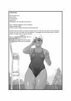 Ko Monkey Ayaka / 肛モンキー あやか [Original] Thumbnail Page 27