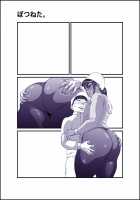 Ko Monkey Ayaka / 肛モンキー あやか [Original] Thumbnail Page 34