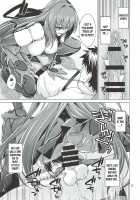 Scathach Shishou to Celt Shiki Gachihamex! / スカサハ師匠とケルト式ガチハメックス! [Miyashiro Sousuke] [Fate] Thumbnail Page 14