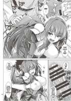 Scathach Shishou to Celt Shiki Gachihamex! / スカサハ師匠とケルト式ガチハメックス! [Miyashiro Sousuke] [Fate] Thumbnail Page 17