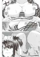 Scathach Shishou to Celt Shiki Gachihamex! / スカサハ師匠とケルト式ガチハメックス! [Miyashiro Sousuke] [Fate] Thumbnail Page 23
