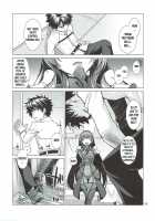 Scathach Shishou to Celt Shiki Gachihamex! / スカサハ師匠とケルト式ガチハメックス! [Miyashiro Sousuke] [Fate] Thumbnail Page 04