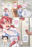 Otonari NTR / おとなりNTR [Unknown] [Original] Thumbnail Page 110