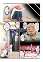 Otonari NTR / おとなりNTR [Unknown] [Original] Thumbnail Page 38