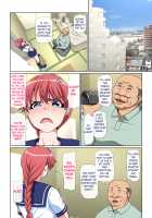 Otonari NTR / おとなりNTR [Unknown] [Original] Thumbnail Page 74